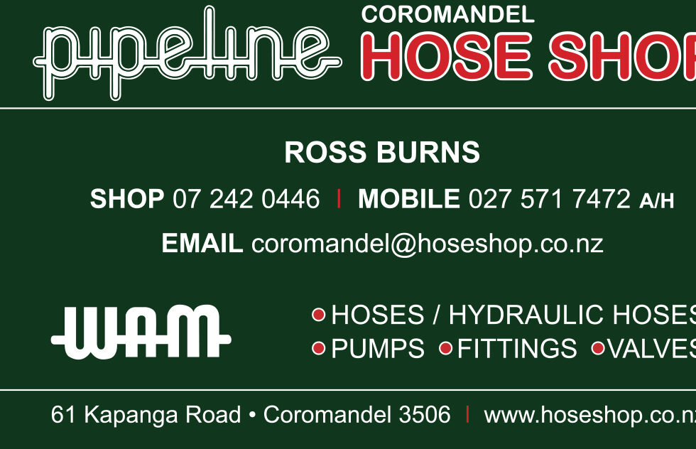 pipeline hose shop