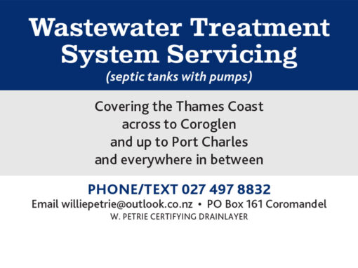 Wastewater Treatment System Servicing