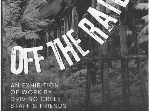 Off The Rails Exhibition